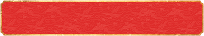 加拿大预测,加拿大28预测,预测咪牌